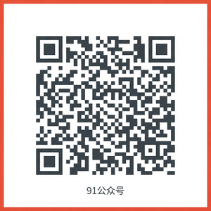 极乐禁地公众号二维码